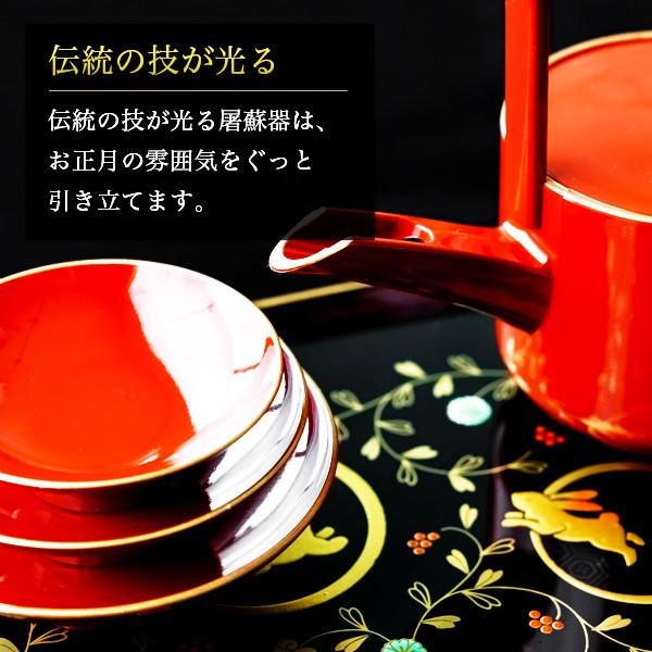 山口県特産 大内塗 屠蘇器揃】お正月用品 美品 楽天市場】徳利（屠蘇器