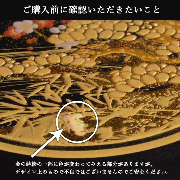 都三段重 松竹梅 赤 5寸 ( 退職祝い 定年 おせち 運動会 漆塗り お正月