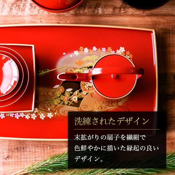 胴張屠蘇器/とそき 京雅 銚子・盃・盃台・屠蘇台4点セット 胴張屠蘇器/とそき 京雅 銚子・盃・盃台・屠蘇台4点セット