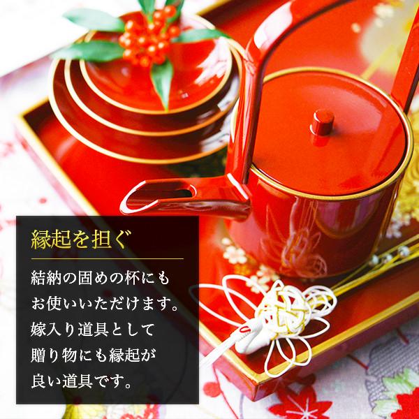 胴張屠蘇器/とそき 京雅 銚子・盃・盃台・屠蘇台4点セット 胴張屠蘇器/とそき 京雅 銚子・盃・盃台・屠蘇台4点セット