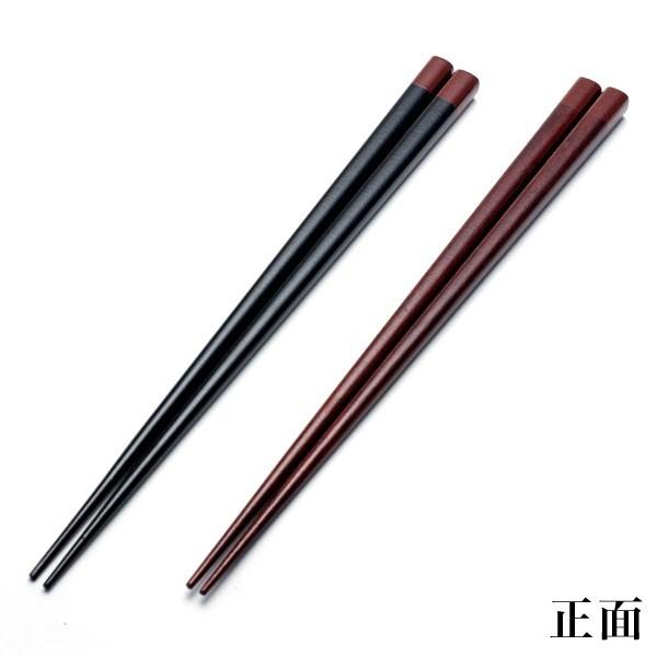 夫婦箸 紫檀(シタン) 黒檀(コクタン) ペア ( 初任給 プレゼント 父の日