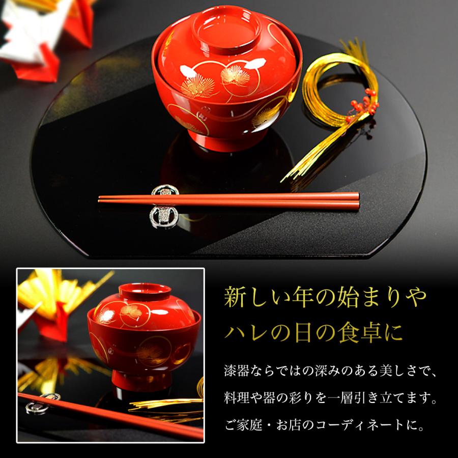 半月膳 プレースマット 乾漆 ブラック S ( ラックヌーボー あすつく 名