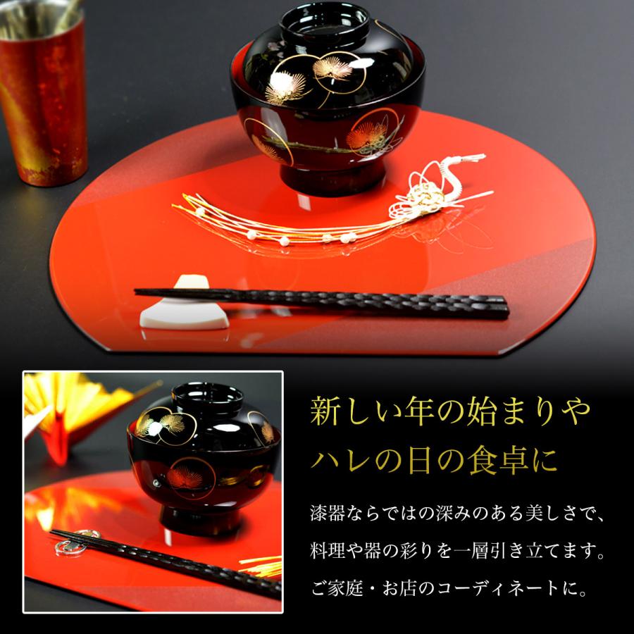 半月膳 プレースマット 乾漆 レッド S ( ラックヌーボー あすつく 名