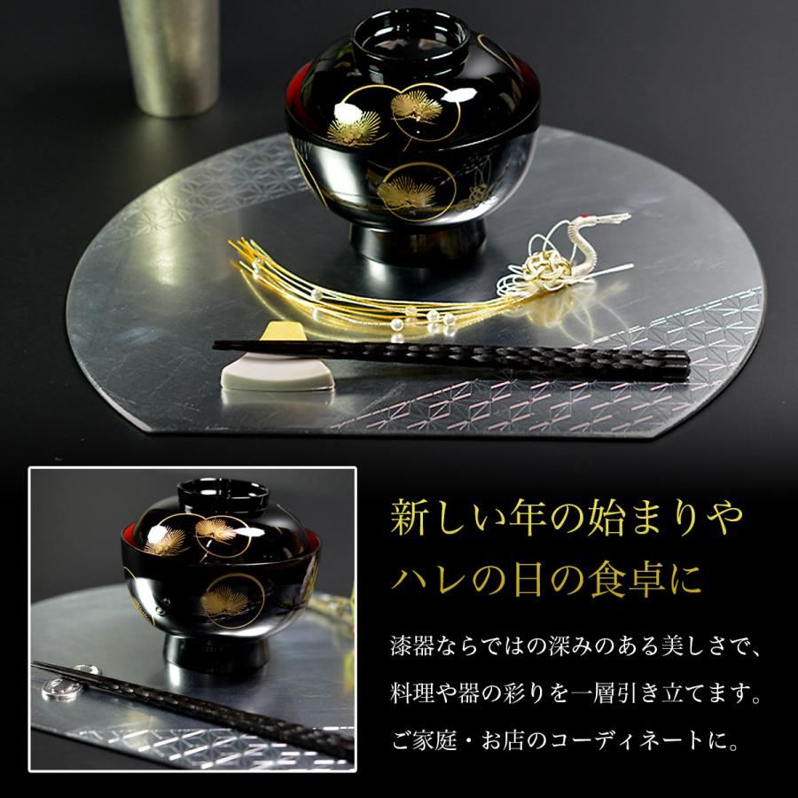 半月膳 プレースマット 麻の葉 シルバー S ( ラックヌーボー 名入れ