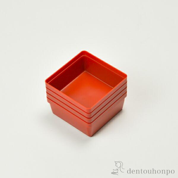 うさぎ唐草6.5寸専用】 重箱用仕切り中子4分割 赤 4個セット ( あす