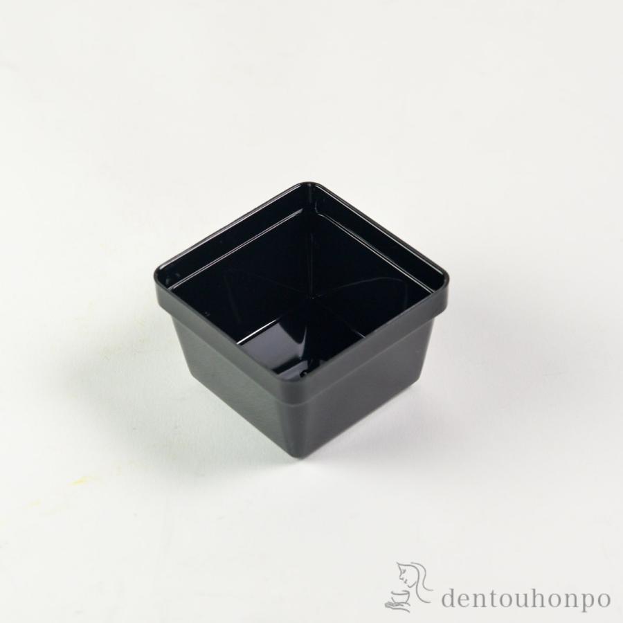 重箱用仕切り中子 9分割 黒 9個セット ( お正月 新年 おせち 運動会