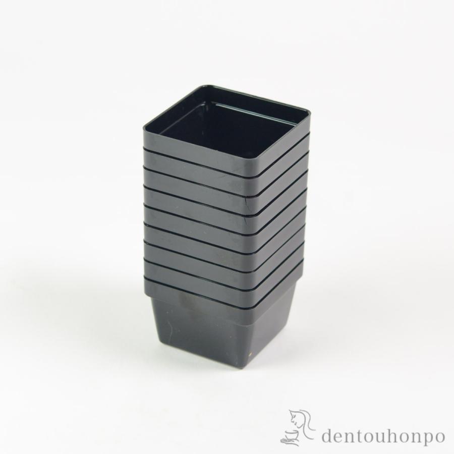 重箱用仕切り中子 9分割 黒 9個セット ( 父の日 プレゼント おせち