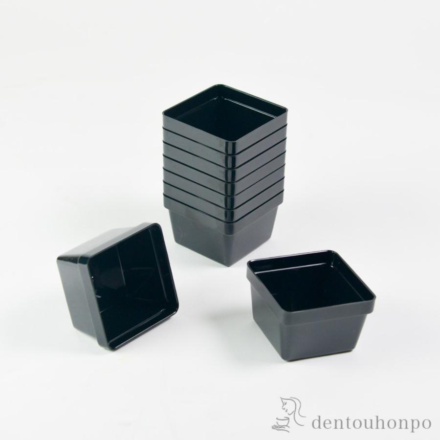 重箱用仕切り中子 9分割 黒 9個セット ( 退職祝い 定年 おせち 運動会
