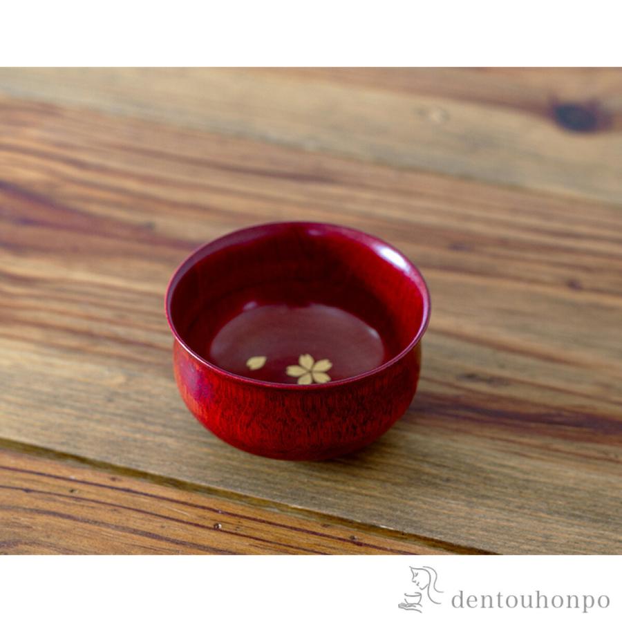 木製ぐい呑 水目桜 端反布袋 ( 敬老の日 プレゼント 実用的 ぐいのみ