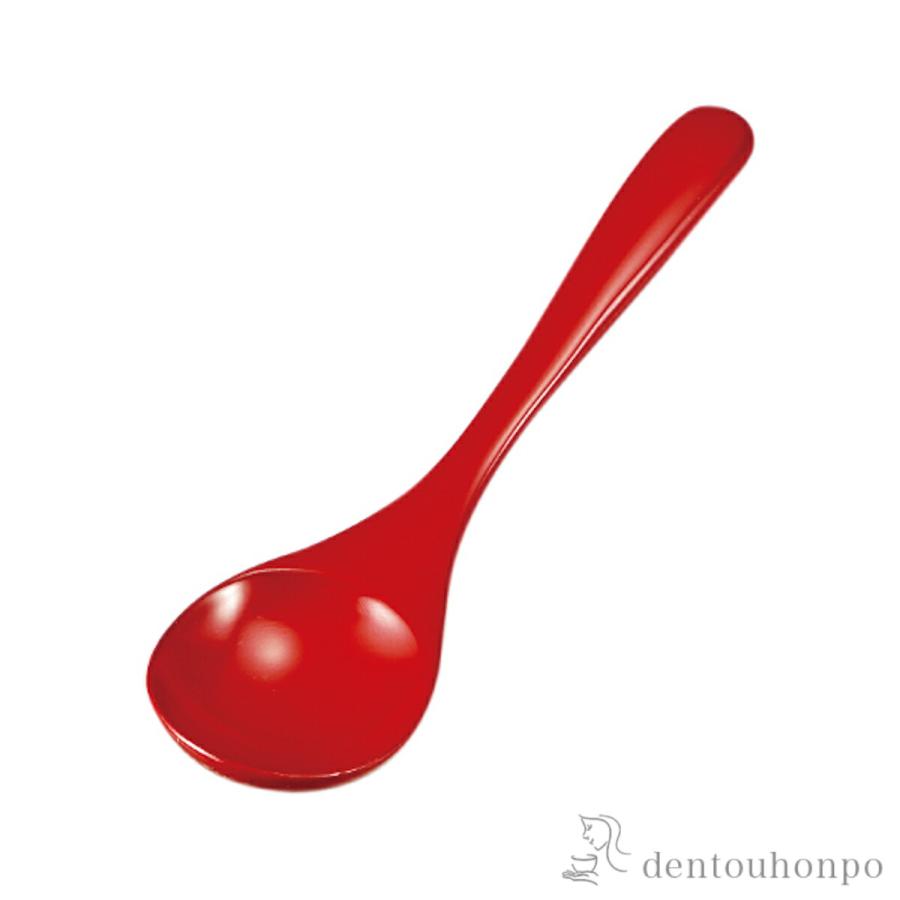 かゆスプーン 朱 2個セット ( 初任給 プレゼント 母の日 カトラリー