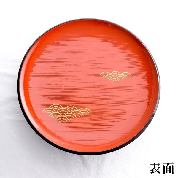 盛皿 刷毛目青海波 ( 初任給 プレゼント 母の日 大皿 プレート 盛り皿
