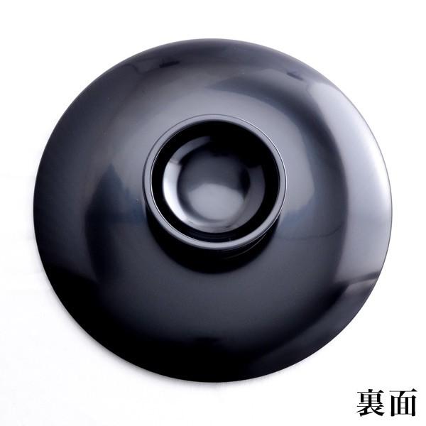 盛皿 刷毛目青海波 ( 初任給 プレゼント 母の日 大皿 プレート 盛り皿