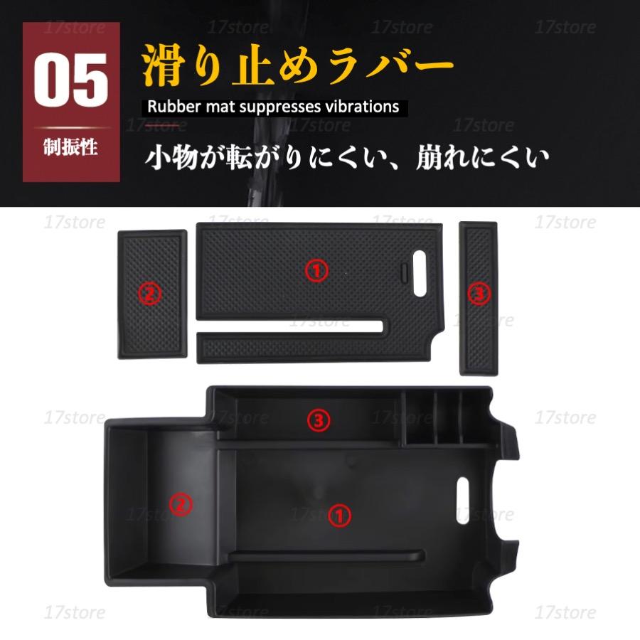 ベンツ w463 Gクラス ゲレンデ 専用 コンソール ボックス トレイ amg