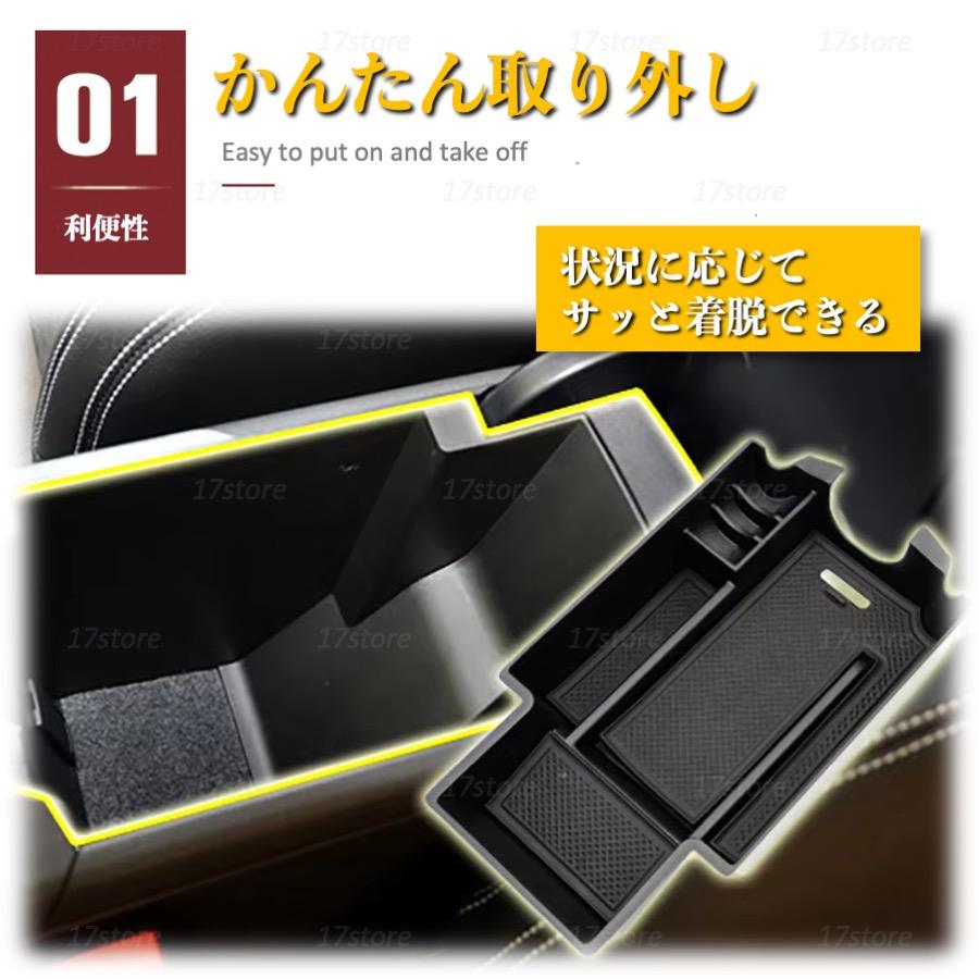 ベンツ w463 Gクラス ゲレンデ 専用 コンソール ボックス トレイ amg