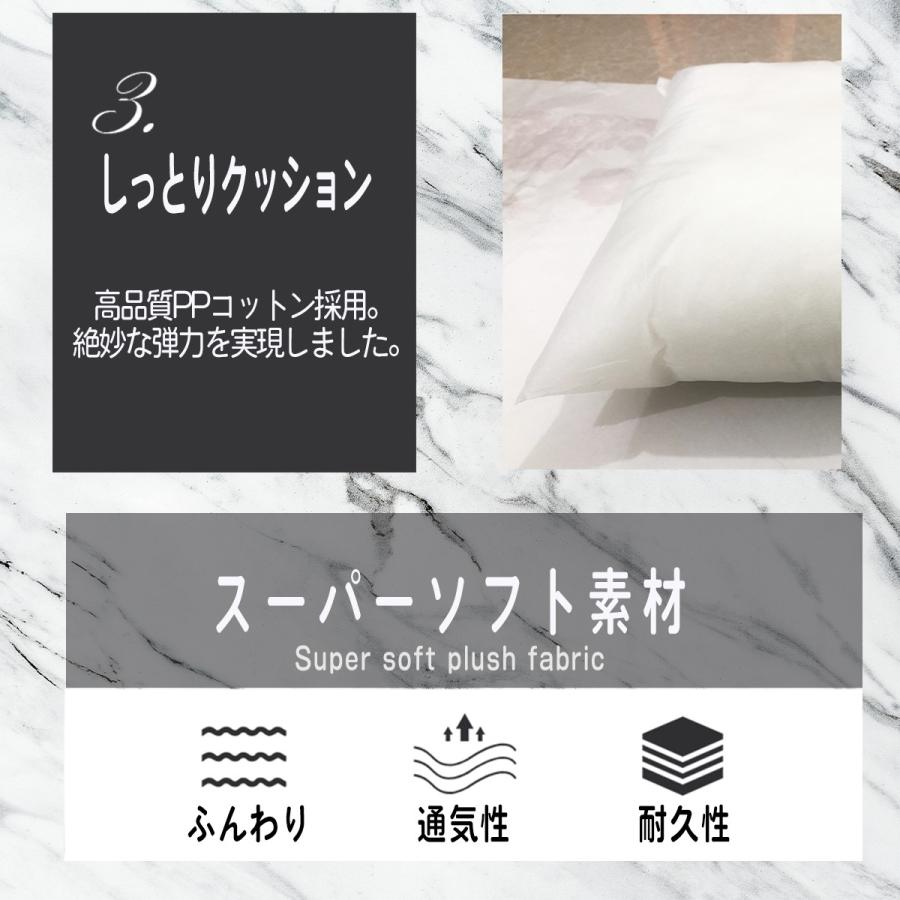 クッション カバー ヌードクッション セット 大理石 腰痛 北欧 高級