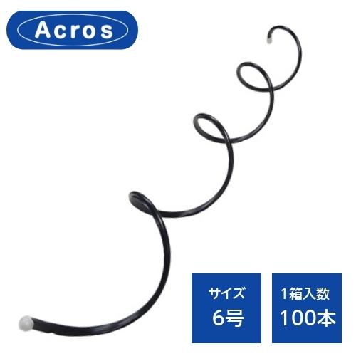 アクロス ラッシングロッド 平型 6号/白 AFR-6号 (100本) : 電材39 