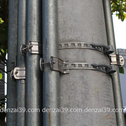 イワブチ サドル 電線管取付金具 US-15 : 電材39 Yahoo!店