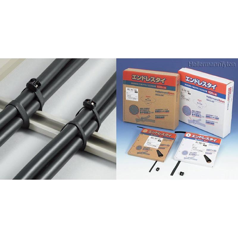 新品＊エンドレスタイ（幅細タイプ）SEL-R1-15＊15m✖️10巻セット HellermannTyton（ヘラマンタイトン） スモールエンドレスタイ 7.6mm幅