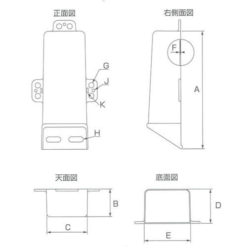 ナイスハット Mタイプ 防雨型 (10個×10箱セット) 【便】
