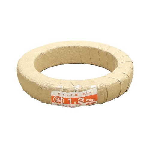 立山電線工業 銅バインド線 1.2mm 300m : 電材39 Yahoo!店 - 通販