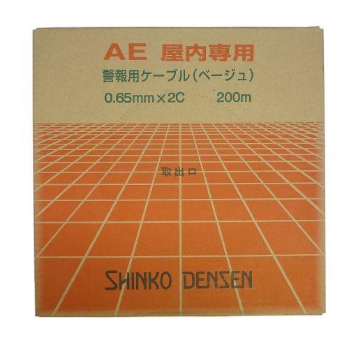 伸興電線 警報用ポリエチレン絶縁ケーブル Ae0 9mm 2c 0m 屋内専用 ベージュ Ae2 0 9 電材39 Yahoo 店 通販 Yahoo ショッピング