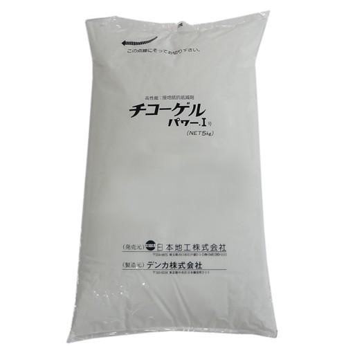 日本地工 チコーゲル パワーI号 接地抵抗低減剤 5kg×4袋セット