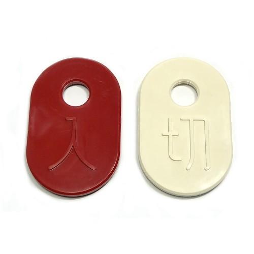 開閉器用 PAS紐用 樹脂製 入切ニギリ 小判型 | ブランド登録なし