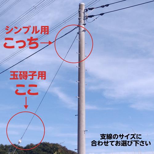 巻付グリップ シンブル用 38SQ用 MG-38TH : 電材39 Yahoo!店 巻付グリップ シンブル用 38SQ用 MG-38TH : 電材39 Yahoo!店