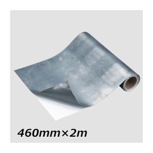 板厚1 5mm ペタリエース Pa 15 電材39 店 Diy 工具 板厚1 5mm 粘着剤付鉛シート 圧延鉛板 460mm 2m Pa 15