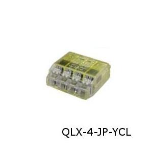 ニチフ 差込型電線コネクタ クイックロック QLX4 (50個入)｜denzai-39