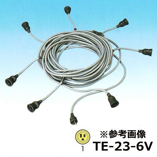 岡澤工業所 分岐ケーブル 電源取出し100V VCT2.0×3C 30m TE-23-6V