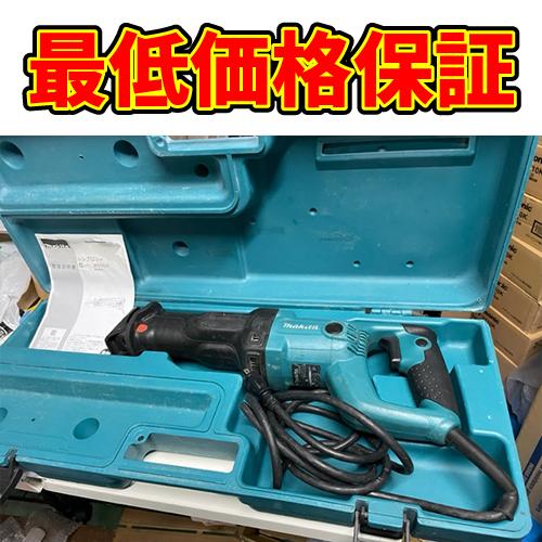 マキタ 【在庫処分】Makita コード式レシプロソー JR3050T : 電材
