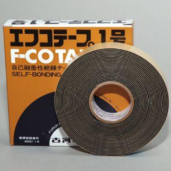 古河電工 自己融着テープ エフコテープ1号 : 電材ドットコム Yahoo!店 