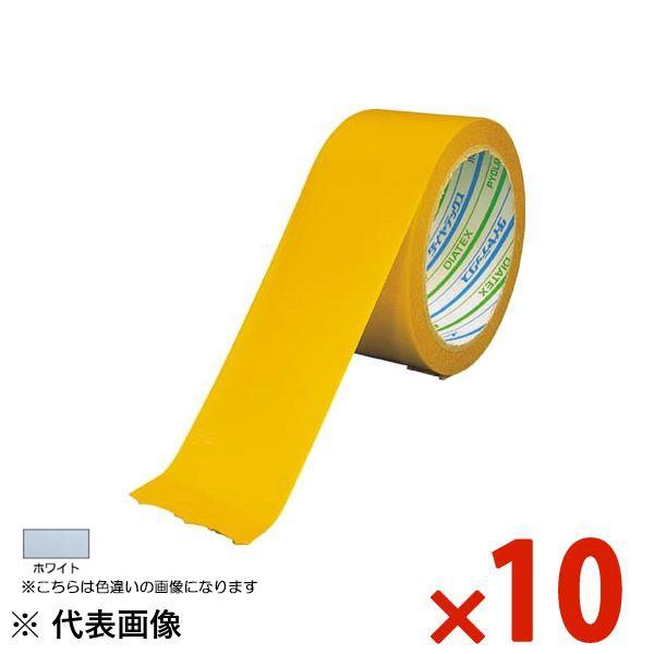 即納最大半額 Diatex ダイヤテックス パイオラン再帰反射テープ 50mm 10m 白 まとめ買い10巻 Rf 30 Wh 超人気の Www Thedailyspud Com