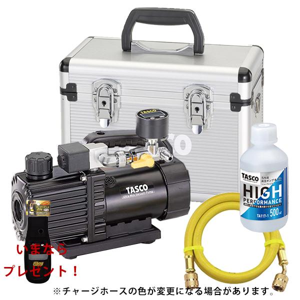イチネンTASCO TASCO イチネンタスコ ウルトラミニ真空ポンプ 3
