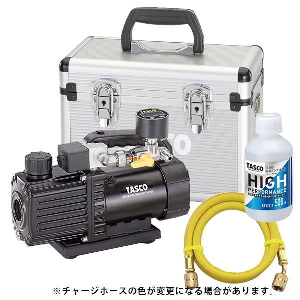 イチネンTASCO TASCO イチネンタスコ ウルトラミニ真空ポンプ 5点 