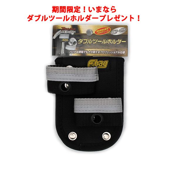 イチネンTASCO TASCO イチネンタスコ ウルトラミニ真空ポンプ イチネンTASCO TASCO イチネンタスコ ウルトラミニ真空ポンプ