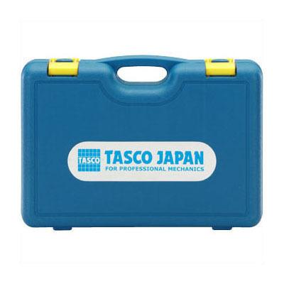 TASCO イチネンタスコ ボールバルブ式デジタルシングルマニホールドキット TA123DG-1｜denzai-com｜03