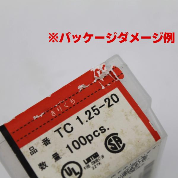 ニチフ NICHIFU 銅線用裸圧着端子8箱セット TC形 棒形 TC ニチフ NICHIFU 銅線用裸圧着端子8箱セット TC形 棒形 TC