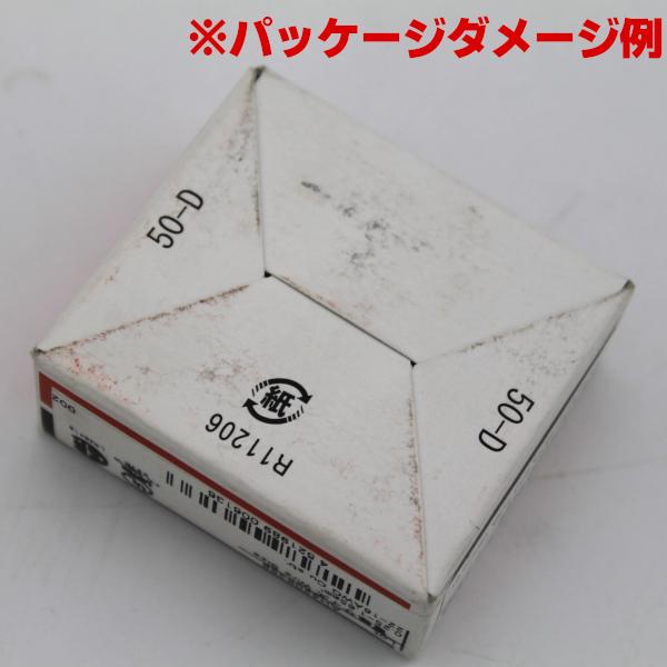 ニチフ NICHIFU 銅線用裸圧着端子8箱セット TC形 棒形 TC ニチフ NICHIFU 銅線用裸圧着端子8箱セット TC形 棒形 TC