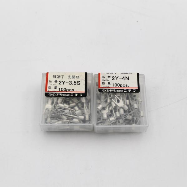 ニチフ（NICHIFU） 銅線用裸圧着端子6箱セット Y形 先開形 2Yシリーズ