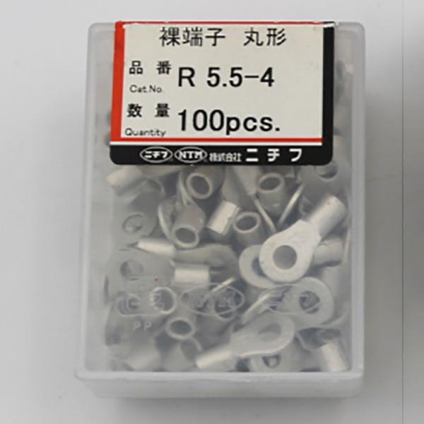 ニチフ NICHIFU 銅線用裸圧着端子 2箱セット R形 丸形 R5.5 ニチフ NICHIFU 銅線用裸圧着端子 2箱セット R形 丸形 R5.5
