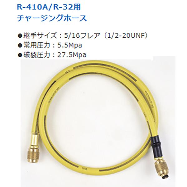BBKテクノロジーズ デジタルゲージ付真空ポンプ BB-BLUE middleクラス チャージングホース付 BB-240-SVC