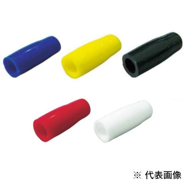 ニチフ（NICHIFU） 裸圧着端子用絶縁キャップ4袋セット TIC5.5シリーズ