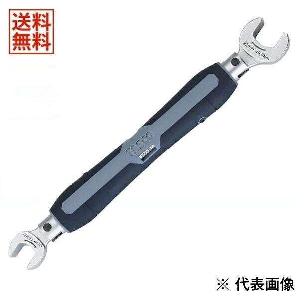 イチネンTASCO TASCO イチネンタスコ エアコン工具・真空ポンプ