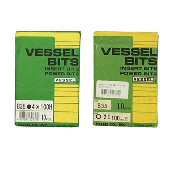 VESSEL（ベッセル） インパクトドライバー用 No.B35シリーズ ビット 3