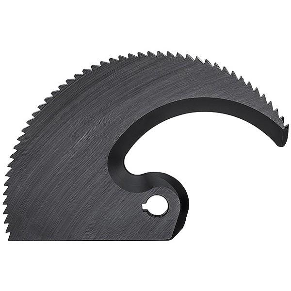KNIPEX クニペックス 替刃9531-720 9532-060用 9539-720