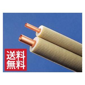 INABAペアコイル PC-2420 2分4分 9m 因幡電工】 エアコン配管用被覆銅