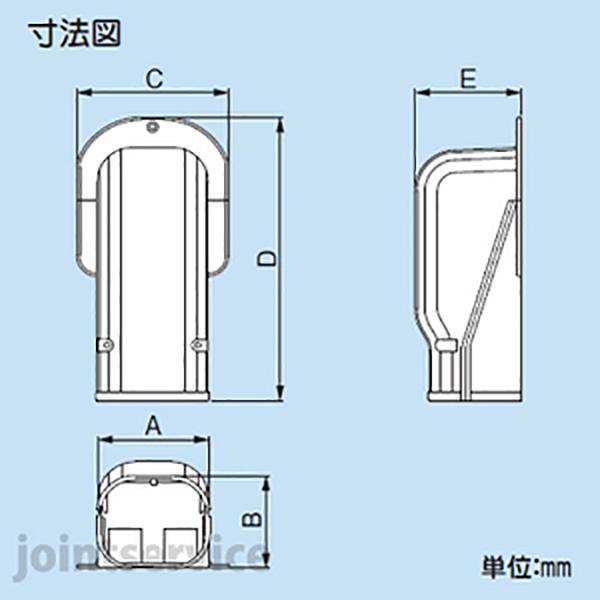 因幡電工 INABA スリムダクトSD ウォールコーナー ブラウン 20個セット