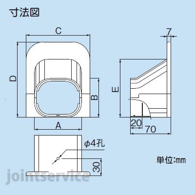 因幡電工 INABA スリムダクトSD シーリングキャップ ブラック SP-77-K